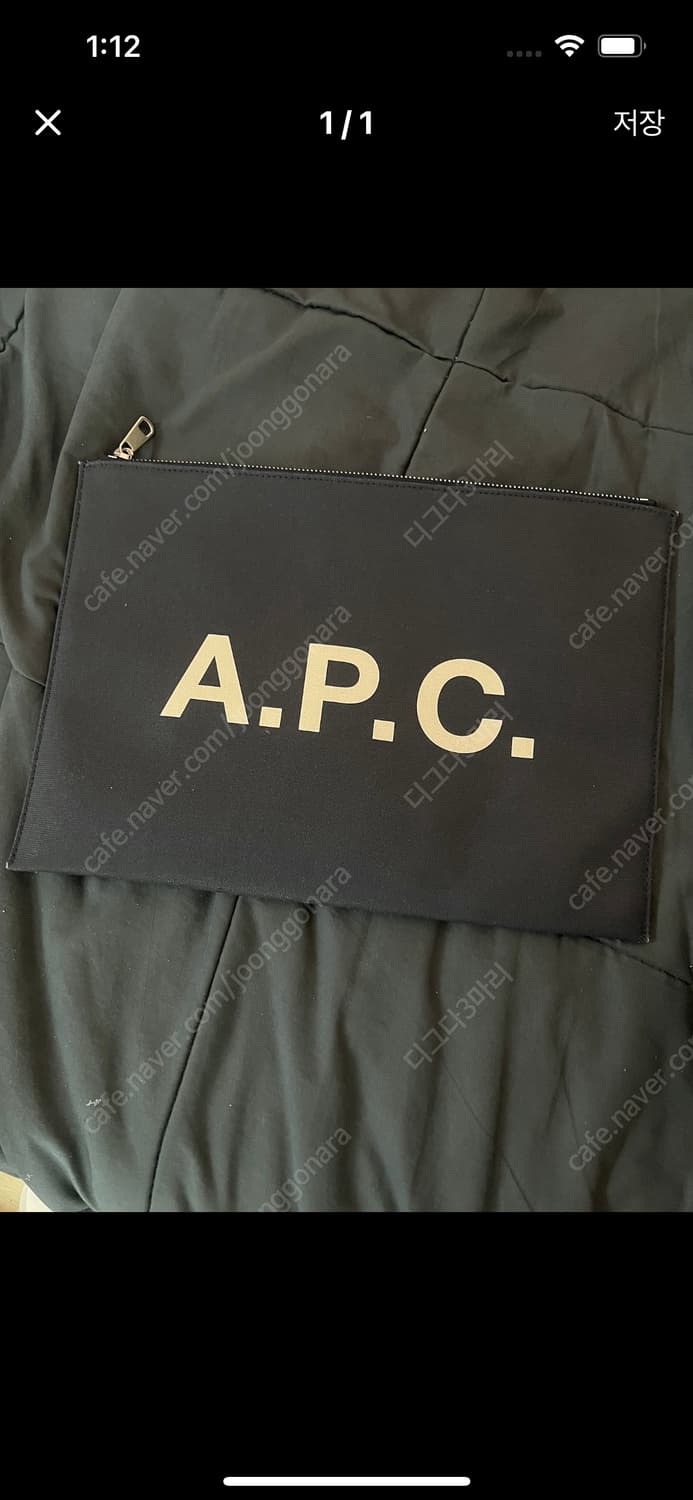 아페쎄 클러치백 상품이미지1