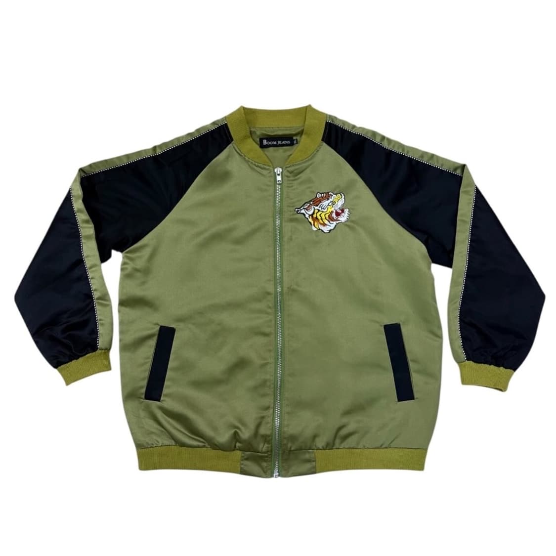 연두호랑이 스카전 상품이미지1