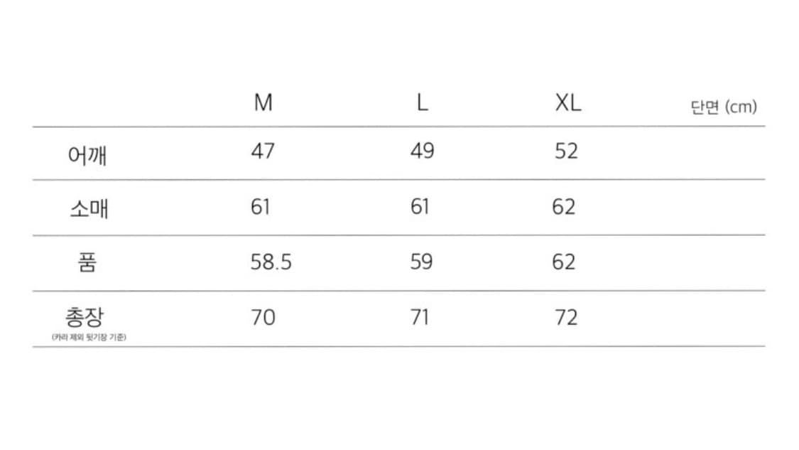 XL 워드로브41 슬리핑 오버셔츠 상품이미지2
