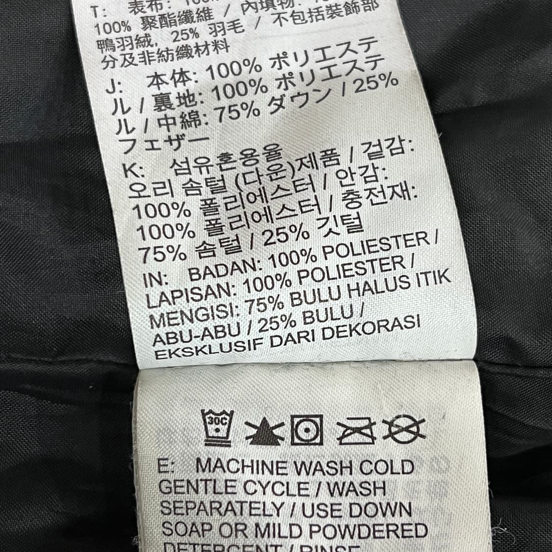 [L] 나이키 우먼스 써마핏 시리즈 파카 롱패딩  상품이미지9