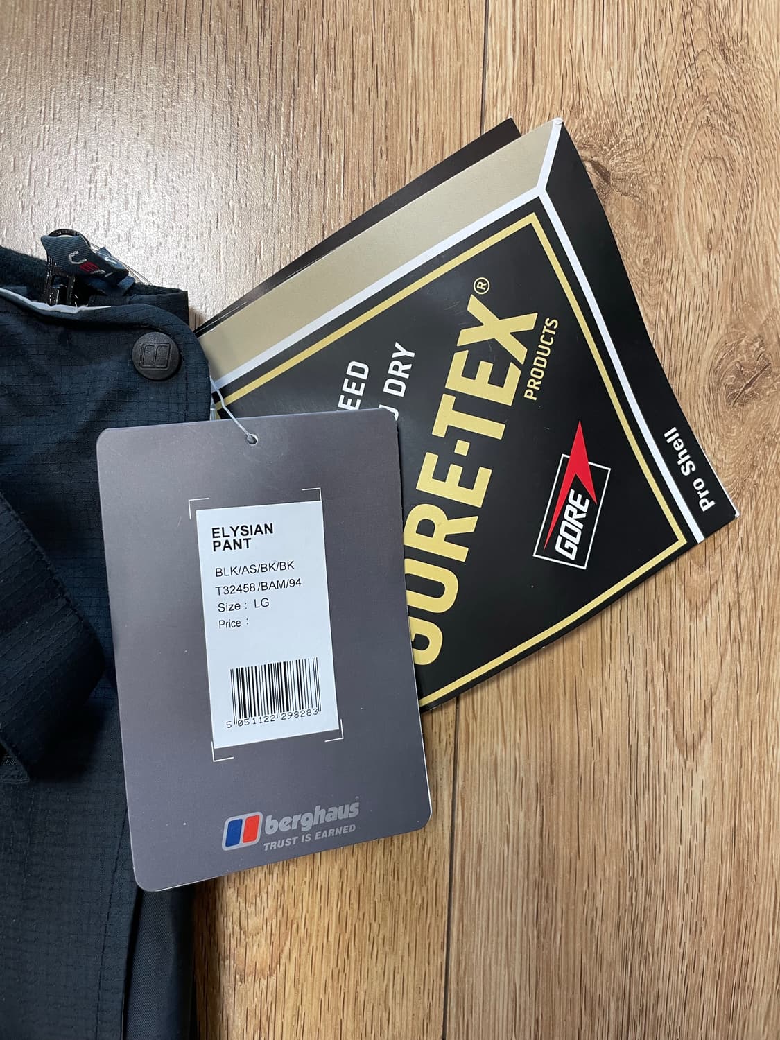 국내 유일 버그하우스 고어텍스 빕 팬츠 바지 방수 방풍 상품이미지3