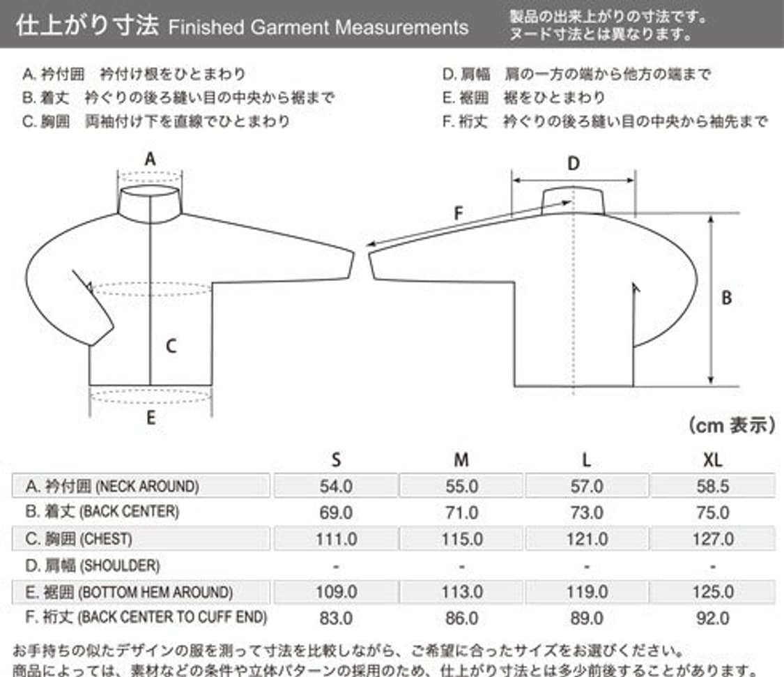 몽벨 바람막이 1103320 상품이미지2