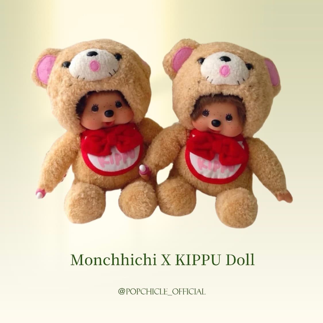 몬치치 kippu 키푸 콜라보 인형 S 상품이미지1