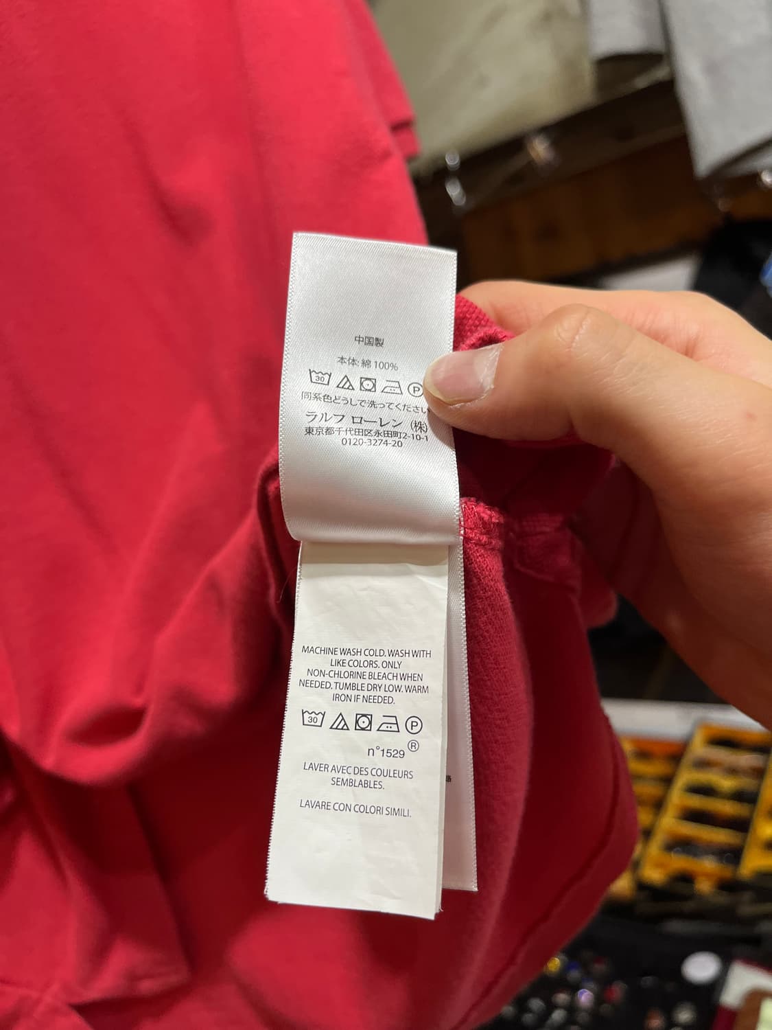 Polo Ralph Lauren 폴로 랄프로렌 빅포니 카라티 상품이미지4