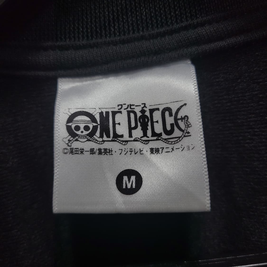원피스 블랙 핑크 캐릭터 져지 상품이미지6