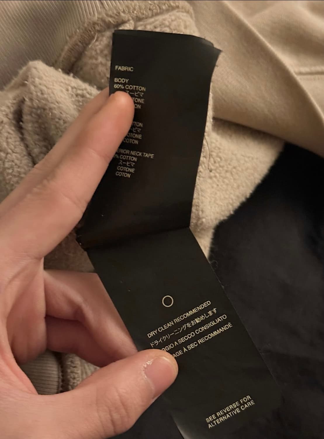 피어오브갓 FG 빈티지 워시 파리 스카이 후디 상품이미지7