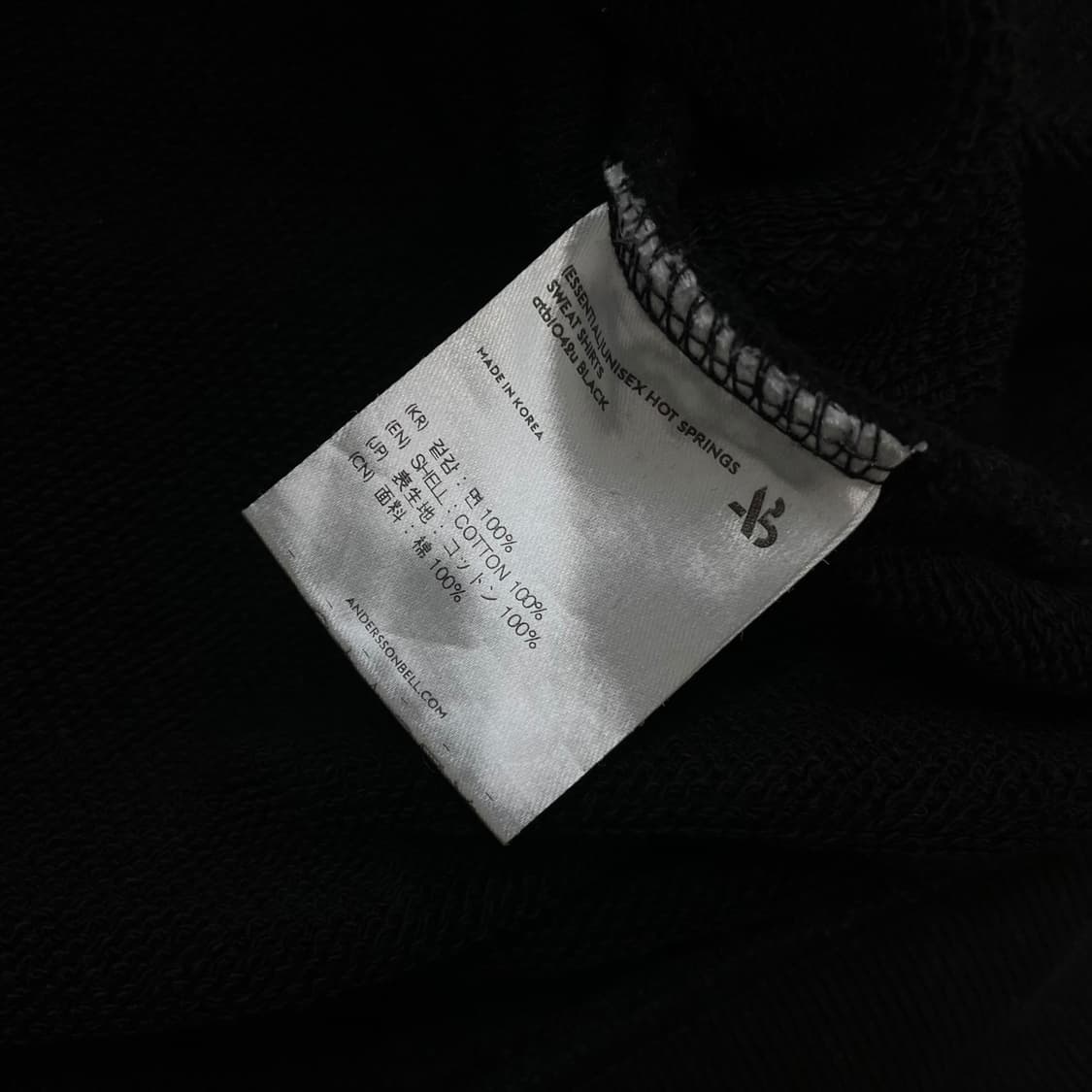 앤더슨벨 유니섹스 핫 스프링스 크루넥 맨투맨 블랙 상품이미지5