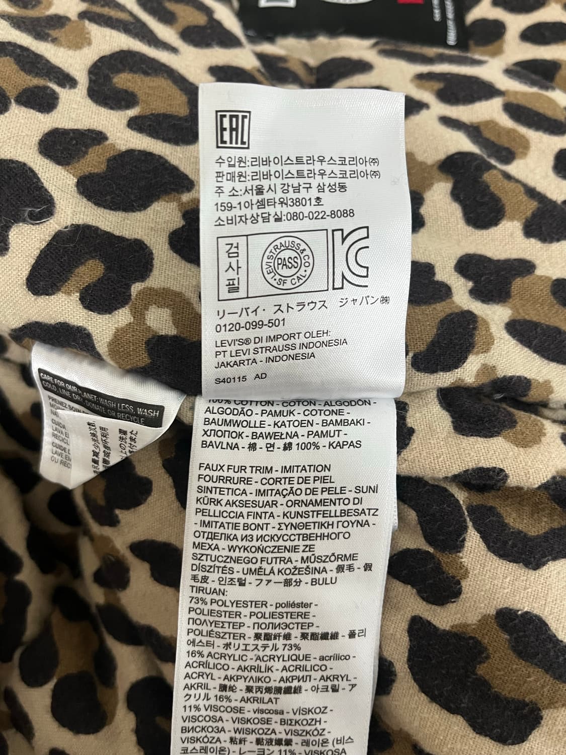 S) 리바이스 여성 쉐르파 데님 구스다운 자켓 상품이미지7