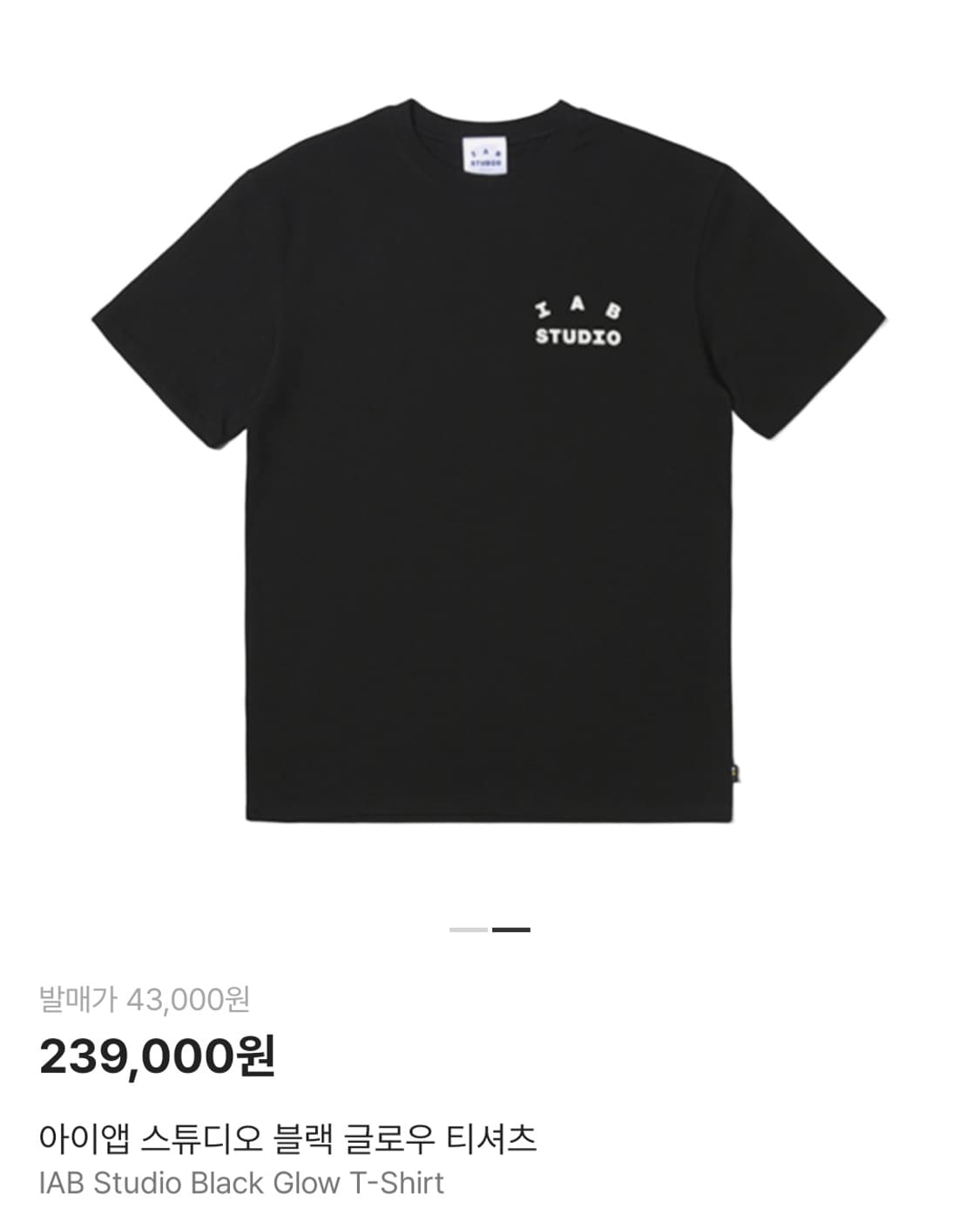 [L] 아이앱 블랙 글로우 반팔티셔츠 상품이미지1