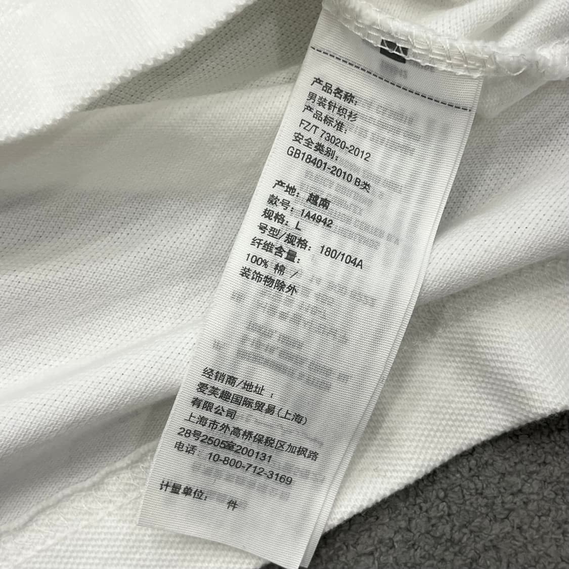 L 아베크롬비 흰색 반팔 폴로 셔츠 상품이미지4