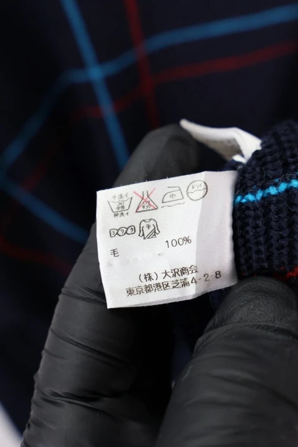 LACOSTE Japan Wool Check Knit 상품이미지6