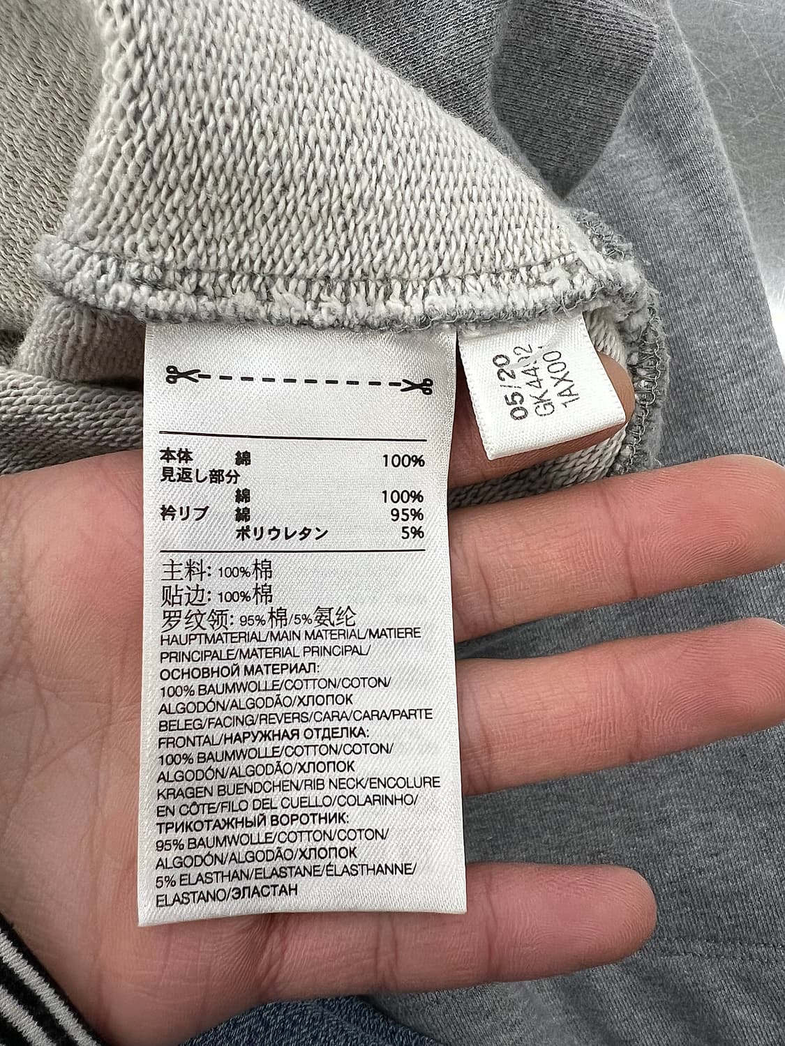 y3 그레이 헤더 클래식 체스트 로고 후디 스웨트 셔츠 상품이미지8