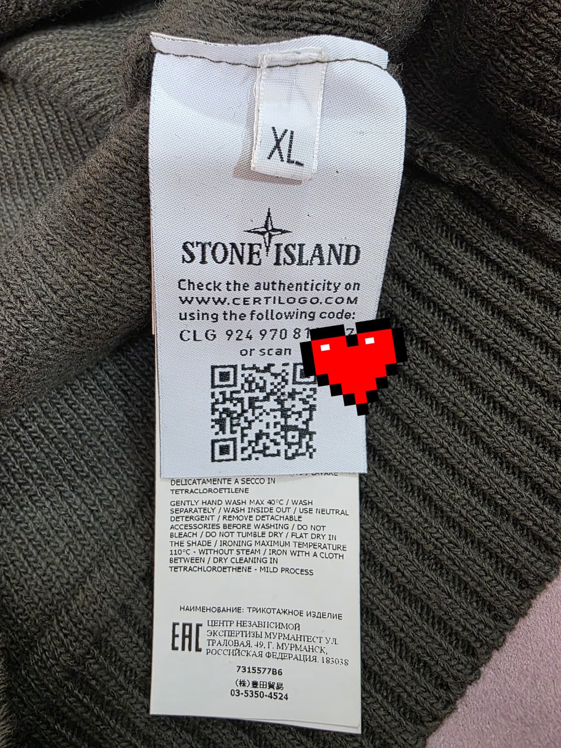 스톤아일랜드 카키 니트 XL 105 상품이미지4