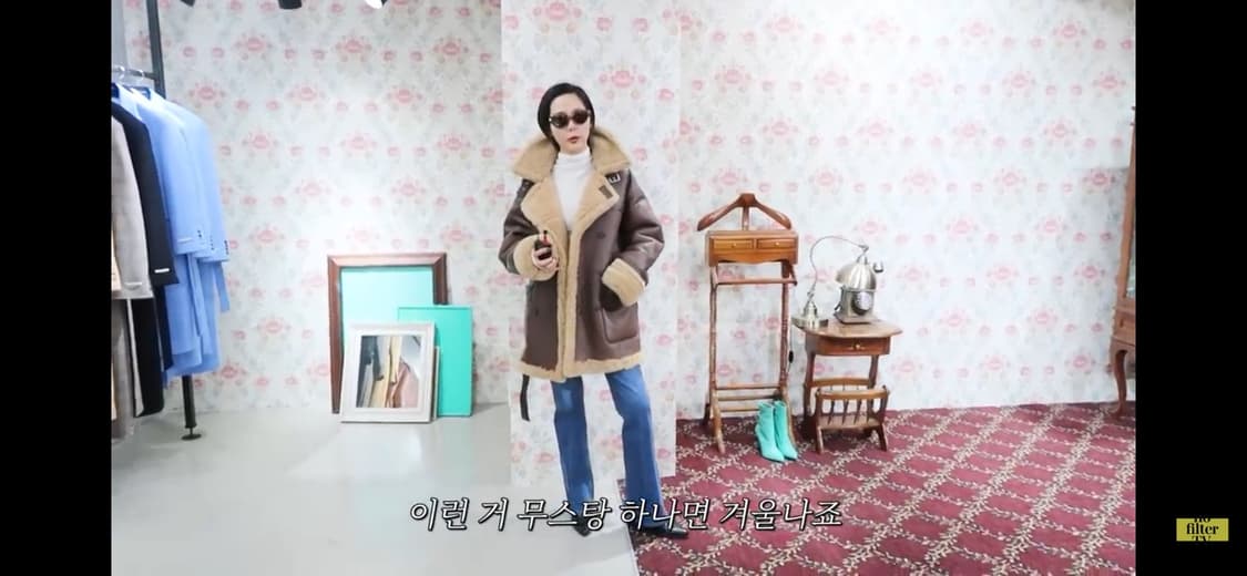 인스턴트펑크 무스탕 (정가 192만) 상품이미지1