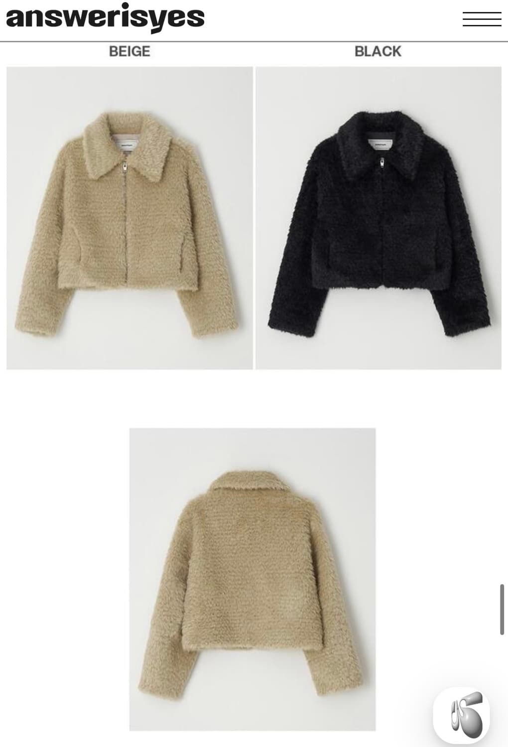 앤써이즈예스 Toa fur jacket 퍼자켓 상품이미지2