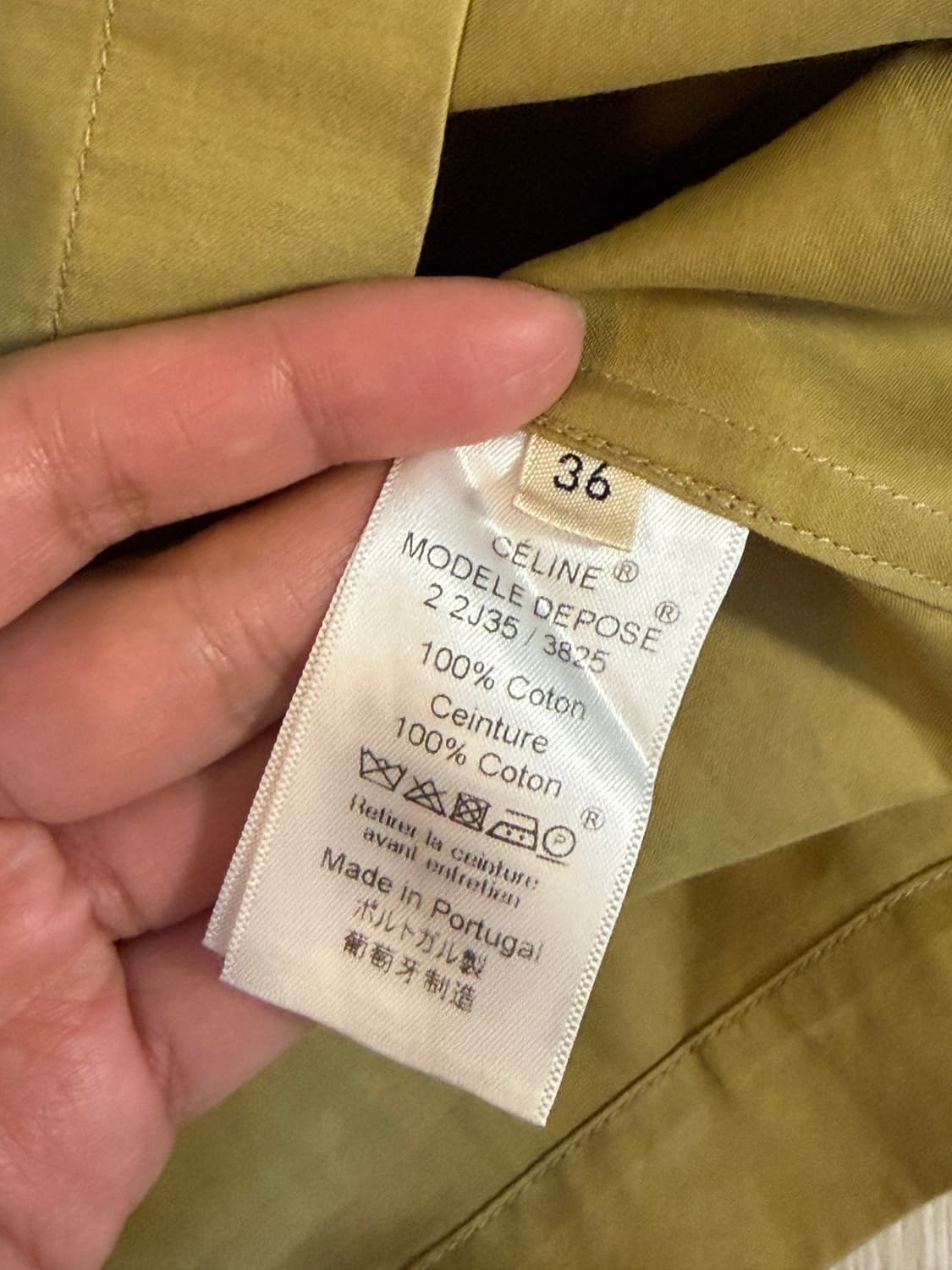 셀린 카고 스커트 36사이즈 상품이미지4