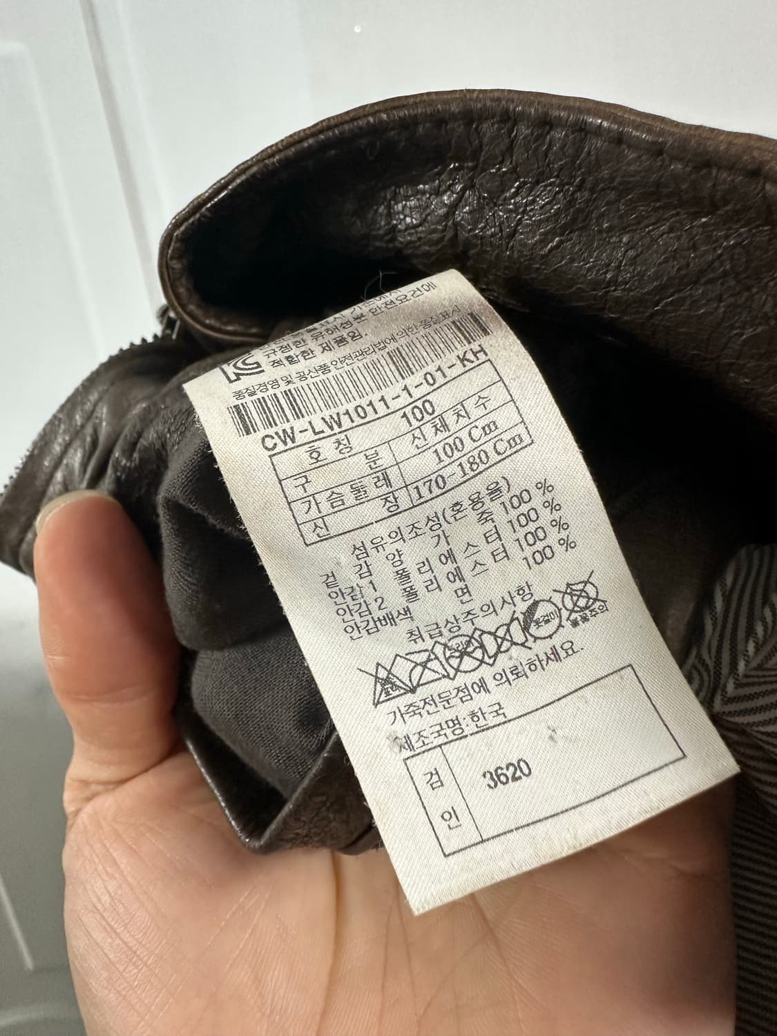 커스텀멜로우 쉽스킨 자켓 상품이미지4