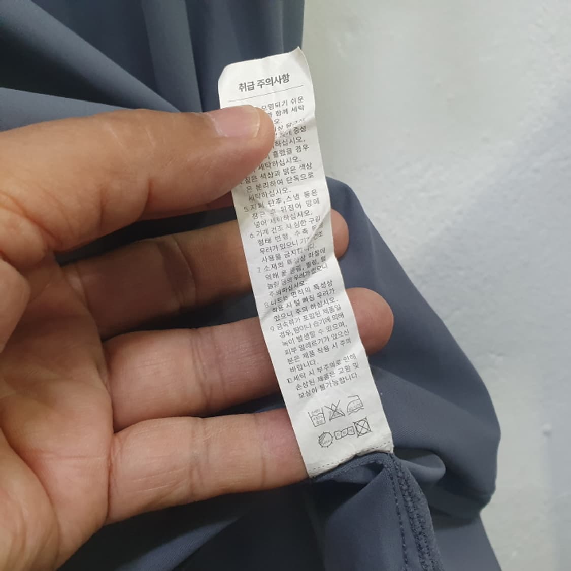 안다르 반팔 카라티(105) 상품이미지5
