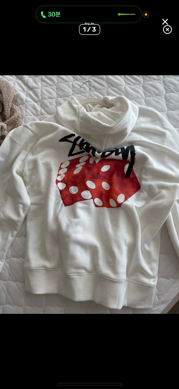 스투시 후드  상품이미지1