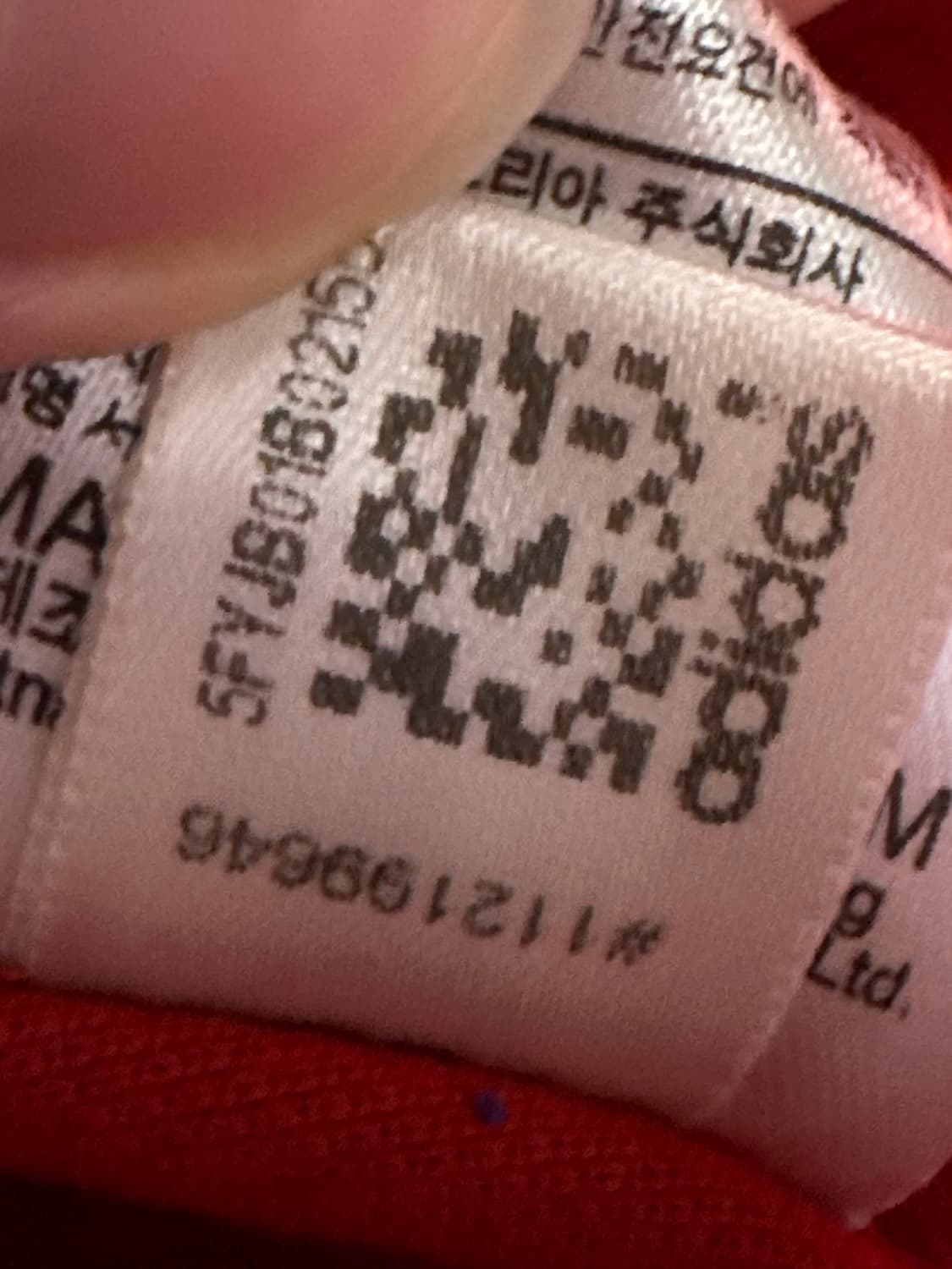 아디다스져지 세트 아디다스 뮌헨 트랙탑 집업 삼선져지 아디다스 트레이닝 상품이미지10