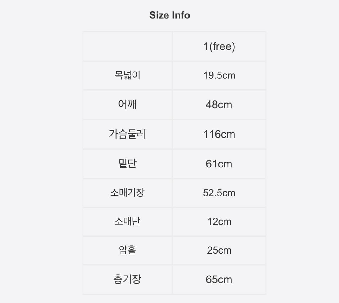 Falt 브라운 블라우스 상품이미지8