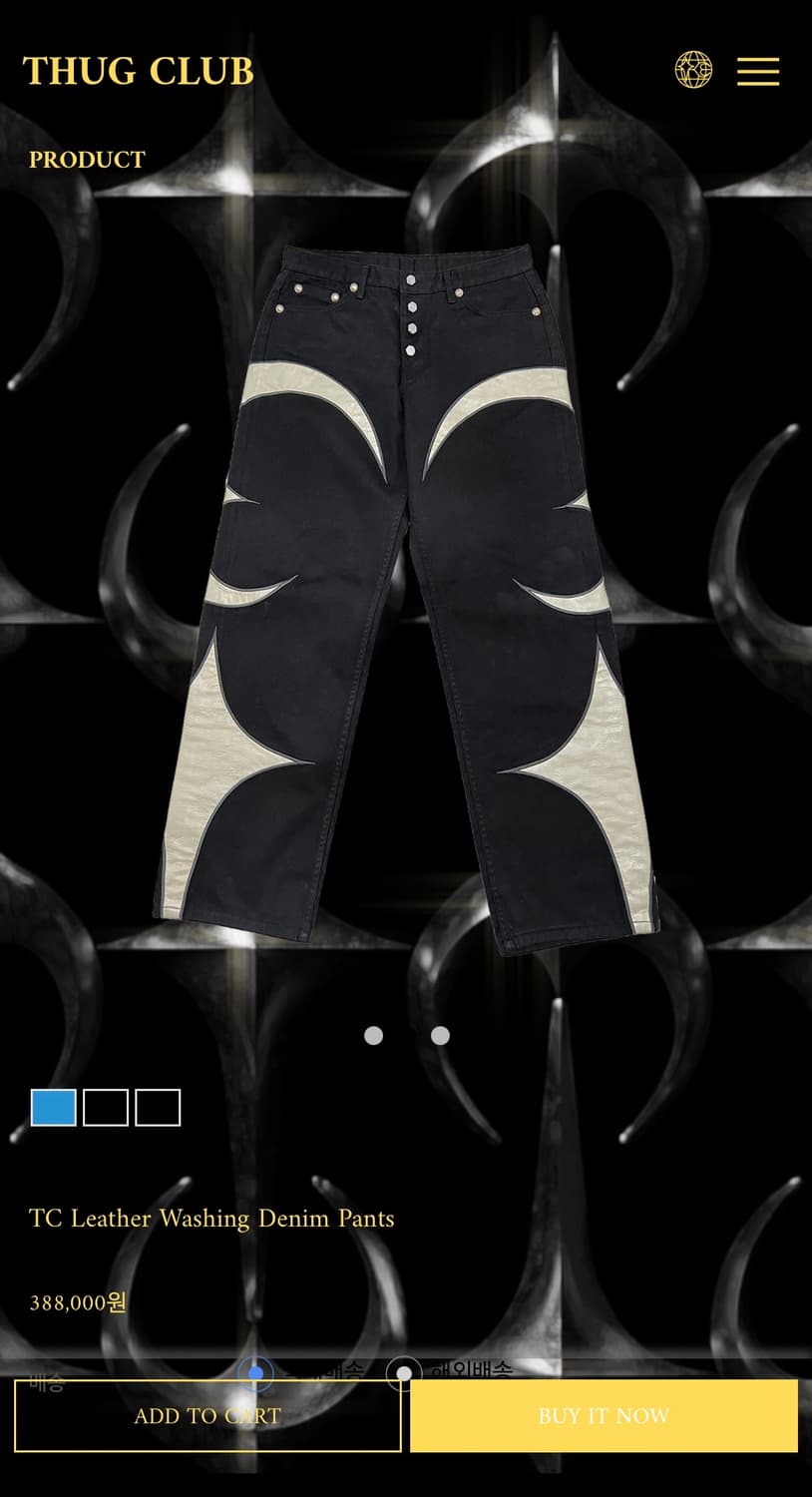 떠그클럽 레더팬츠 2사 상품이미지1