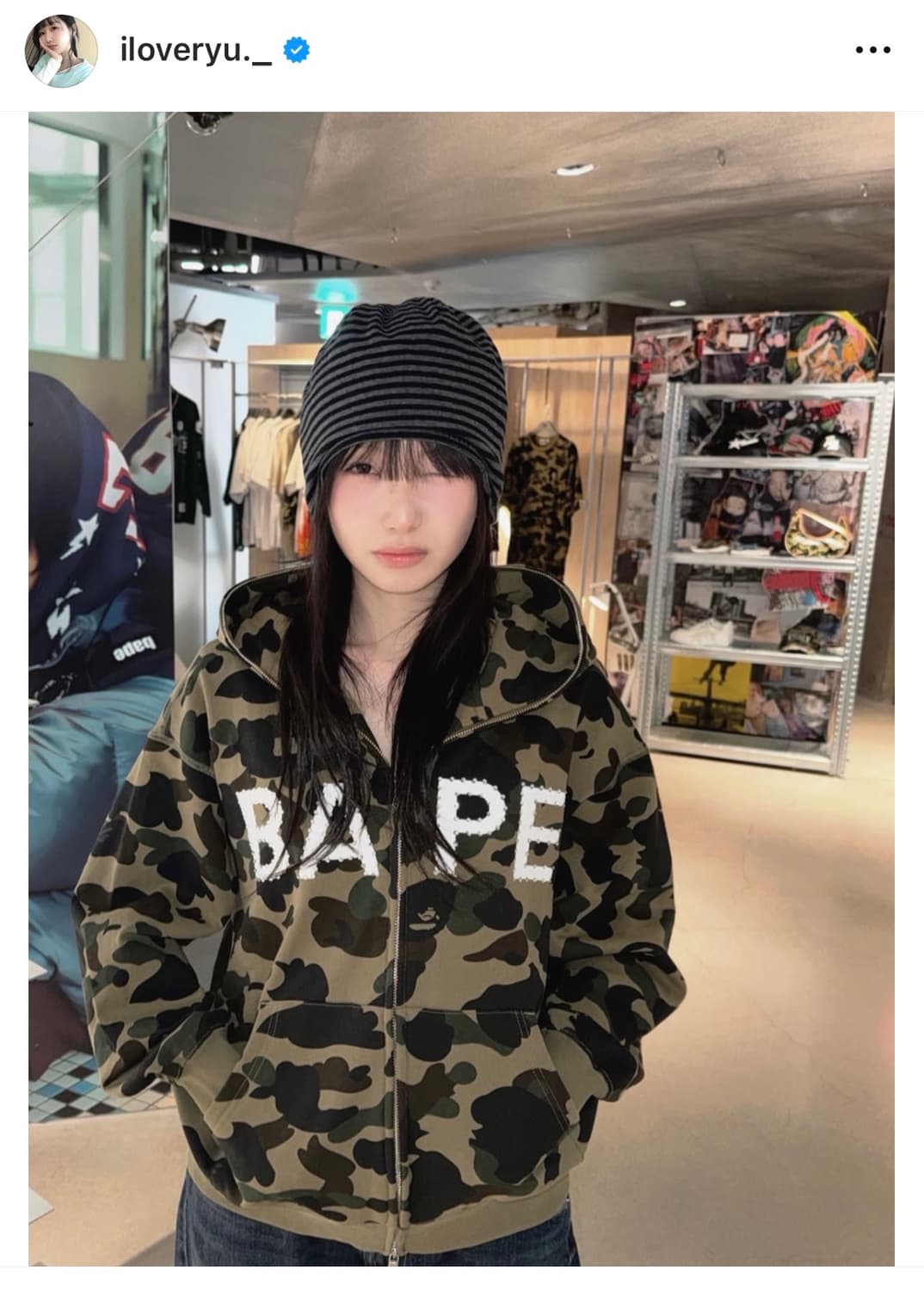 [새상품급] BAPE 퍼스트 카모 라인스톤 후드집업 황계 [M] 상품이미지1