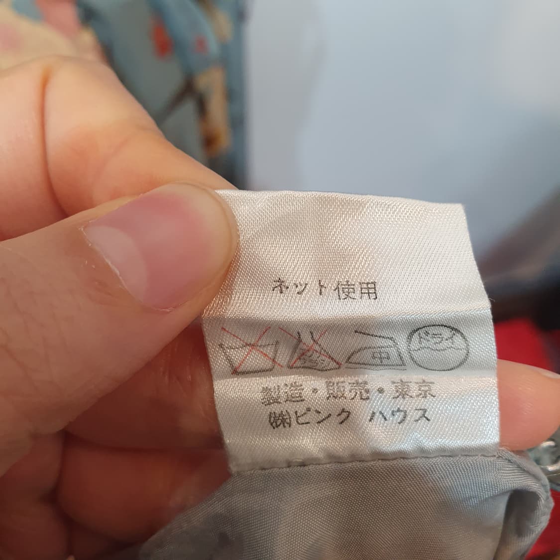 INGEBORG 레이스 플라워 롱 원피스 상품이미지6