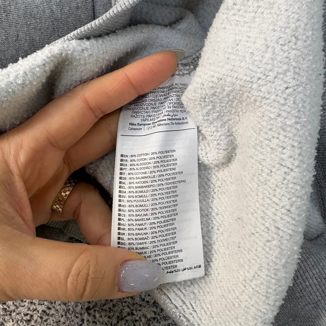 S 나이키 기모 맨투맨 긴팔티 0316J 상품이미지4