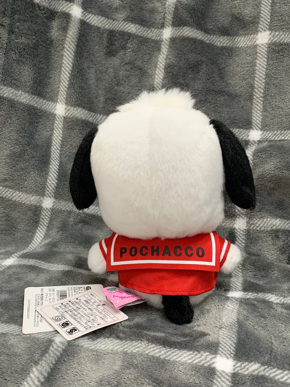 산리오 퓨로랜드 한정 포차코 인형 상품이미지2