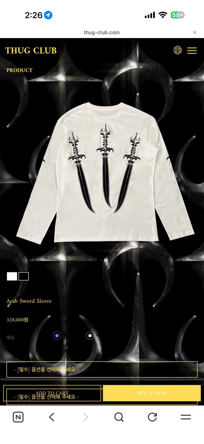 떠그클럽 아랍 소드 슬리브 -4size- 화이트 (미착용 새상품) 상품이미지2