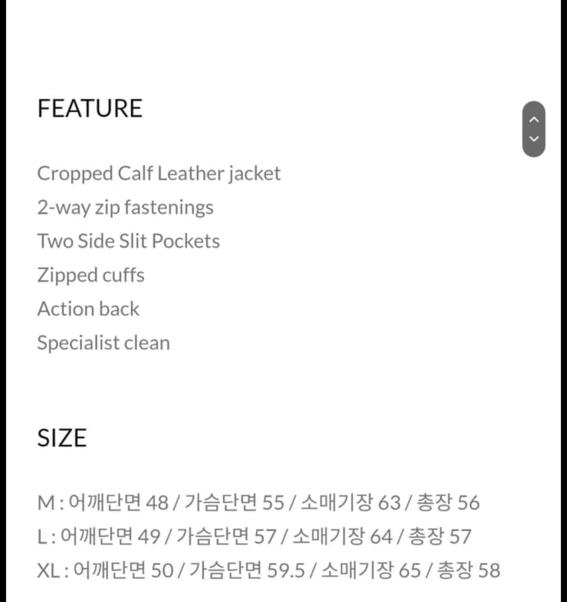 토니웩 카프레더 상품이미지3