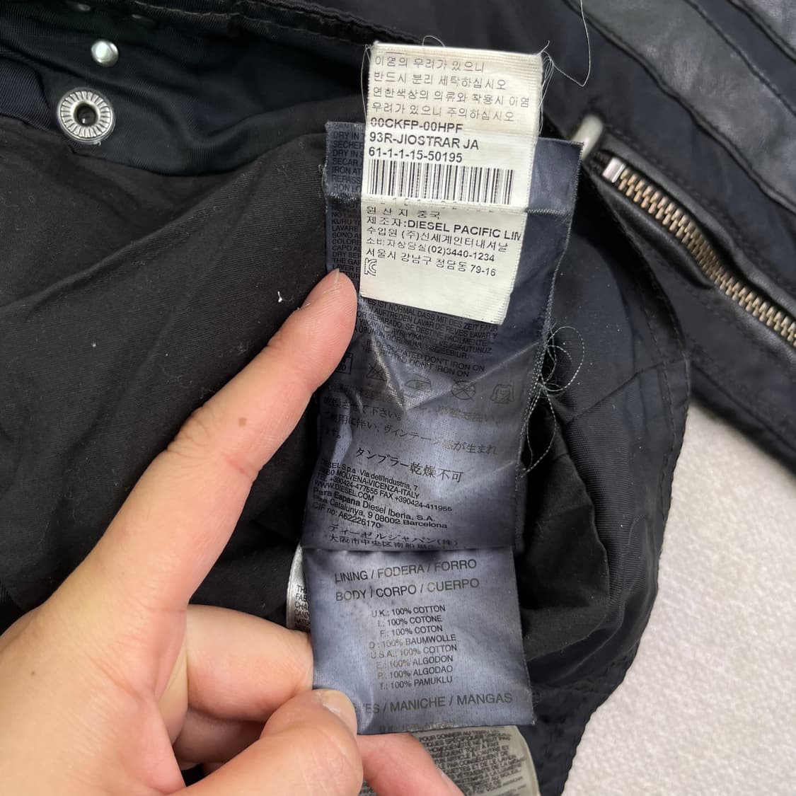 100 디젤 나일론 레더 라이더 자켓 상품이미지6