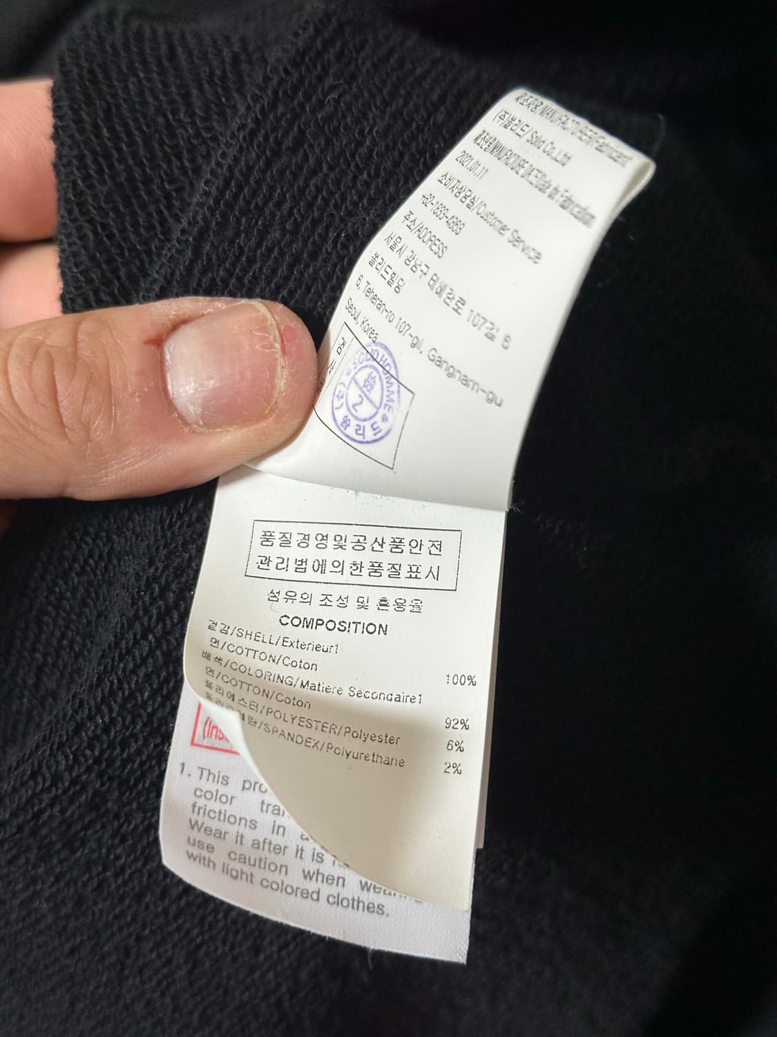 우영미 21ss 발색 플라워 후드 52 상품이미지10