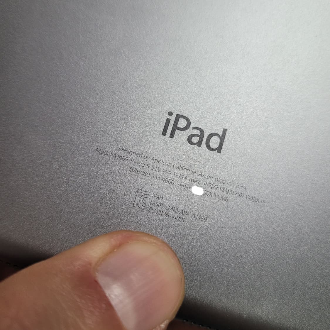 애플 아이패드 미니2세대 32기가 wifi a1489 상품이미지5