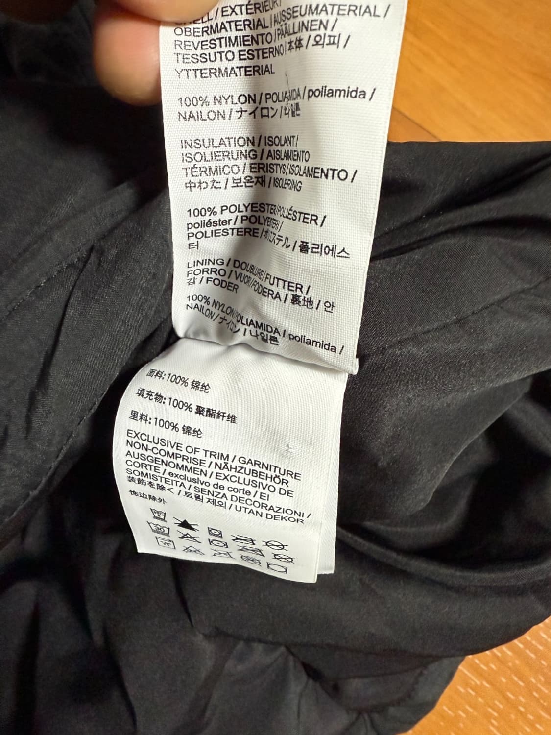 아크테릭스 아톰헤비 상품이미지5