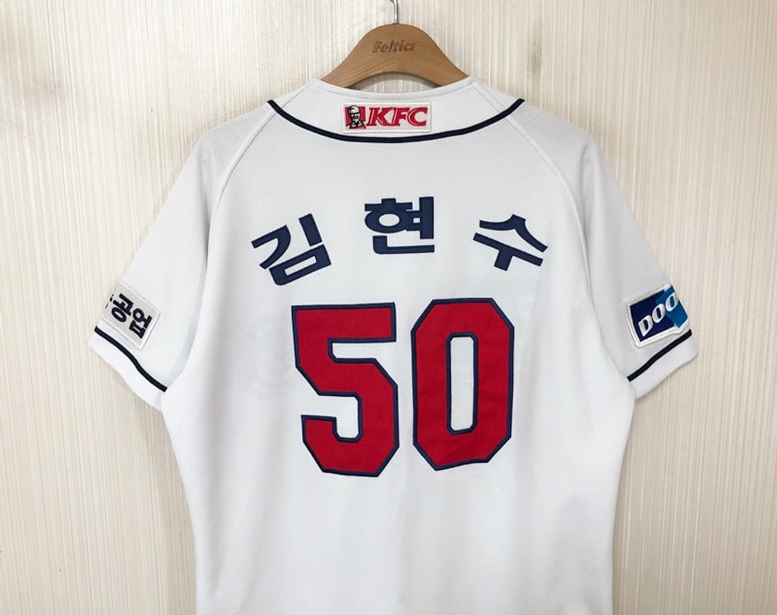 KBO 위팬 두산베어스 홈유니폼/져지 105 #50 김현수 상품이미지8