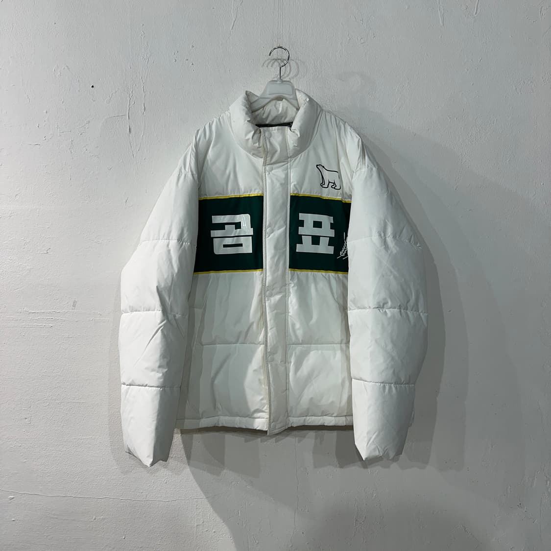 곰표 4XR 패딩 2size 상품이미지1