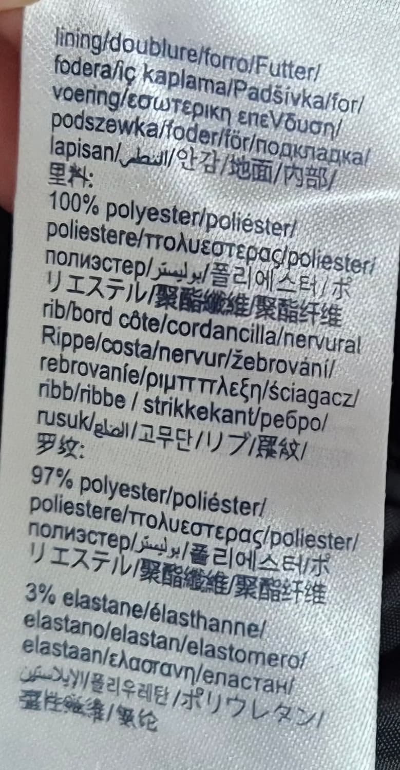 오버핏 M ) 타미힐피거 블랙 항공점퍼 상품이미지4
