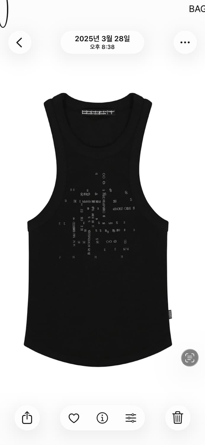 보헴서 나시 BLURRY TANK 상품이미지1