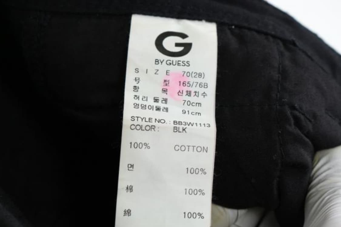 게스 바지 상품이미지6