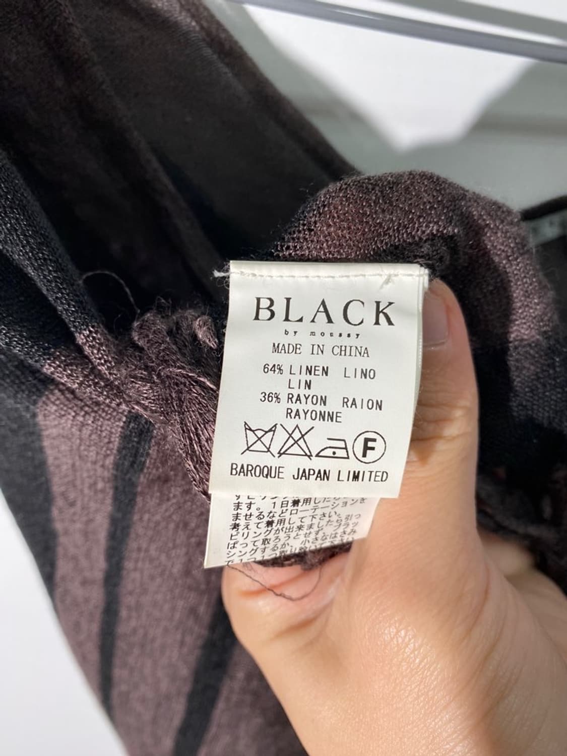 moussy 린넨 레이온 케이프 상품이미지4