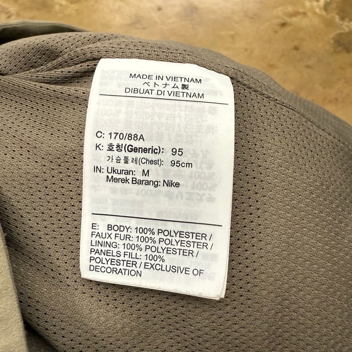 [정품/M] 나이키 후리스 퀼팅 후드 집업 자켓 b19 상품이미지6