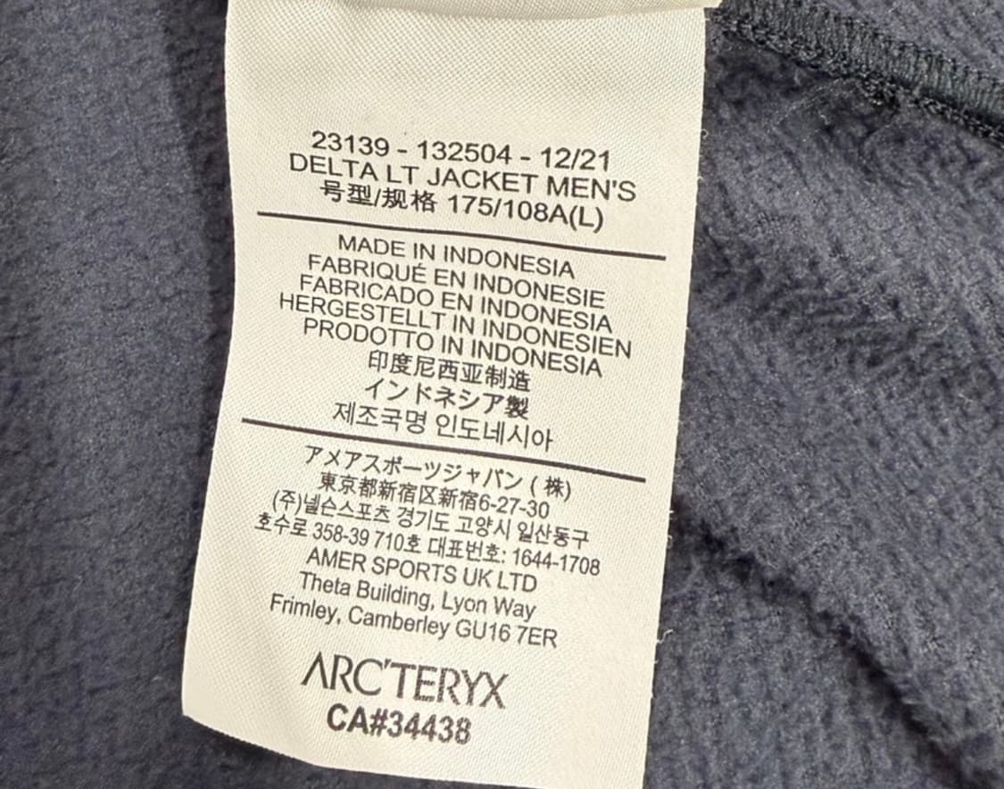 아크테릭스 델타 LT   L 사이즈  블랙사파이어 상태 좋아요  상태 9 상품이미지4