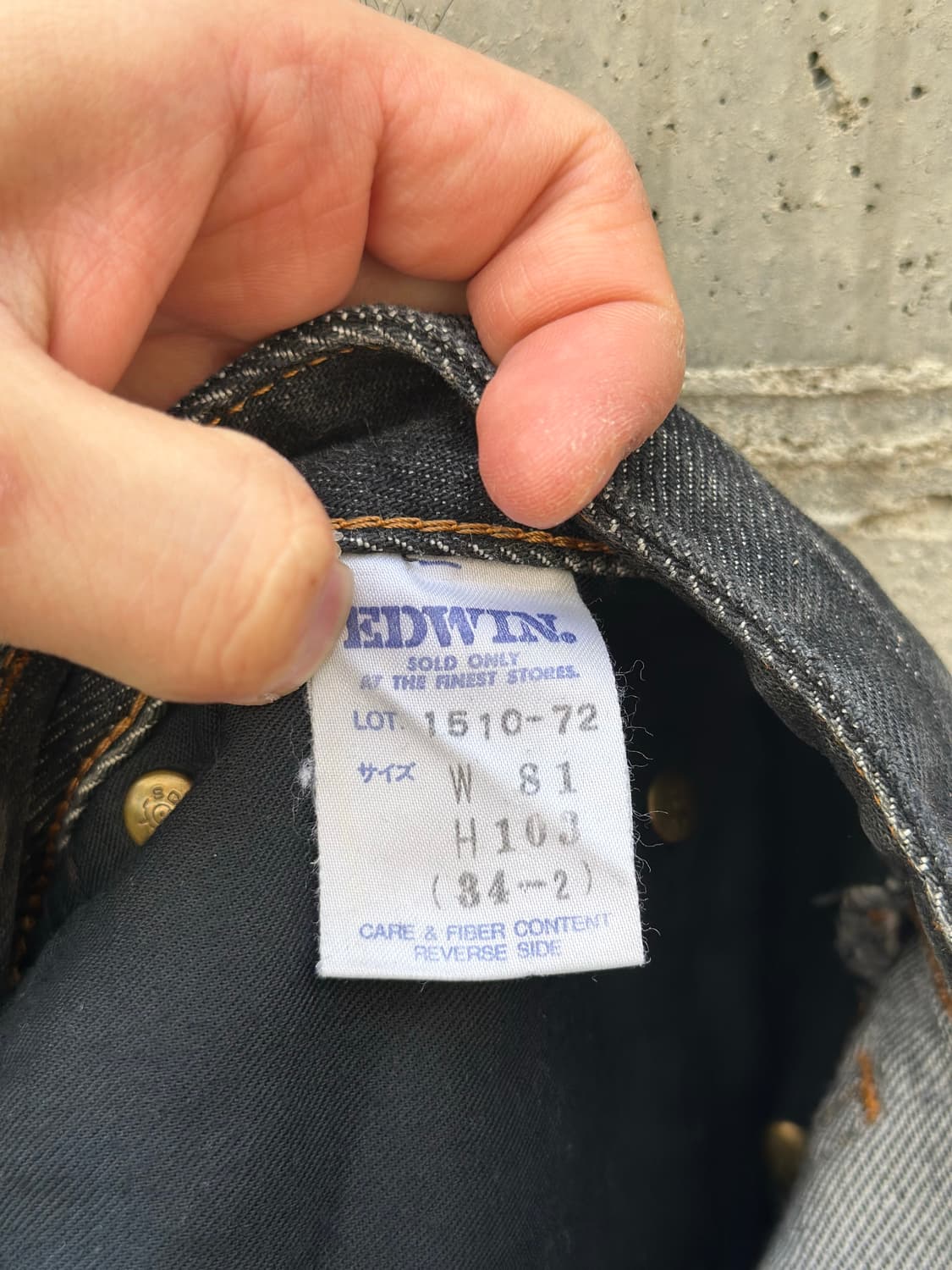 에드윈 1510-72 블랙 워싱 데님 팬츠 상품이미지9