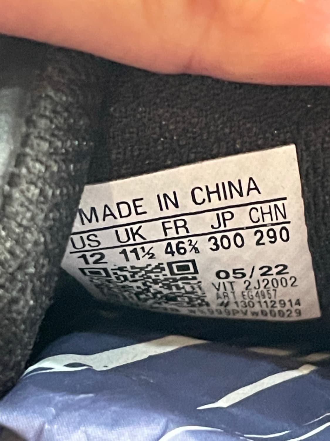 아디다스 슈퍼스타 트리플 블랙 300 상품이미지8