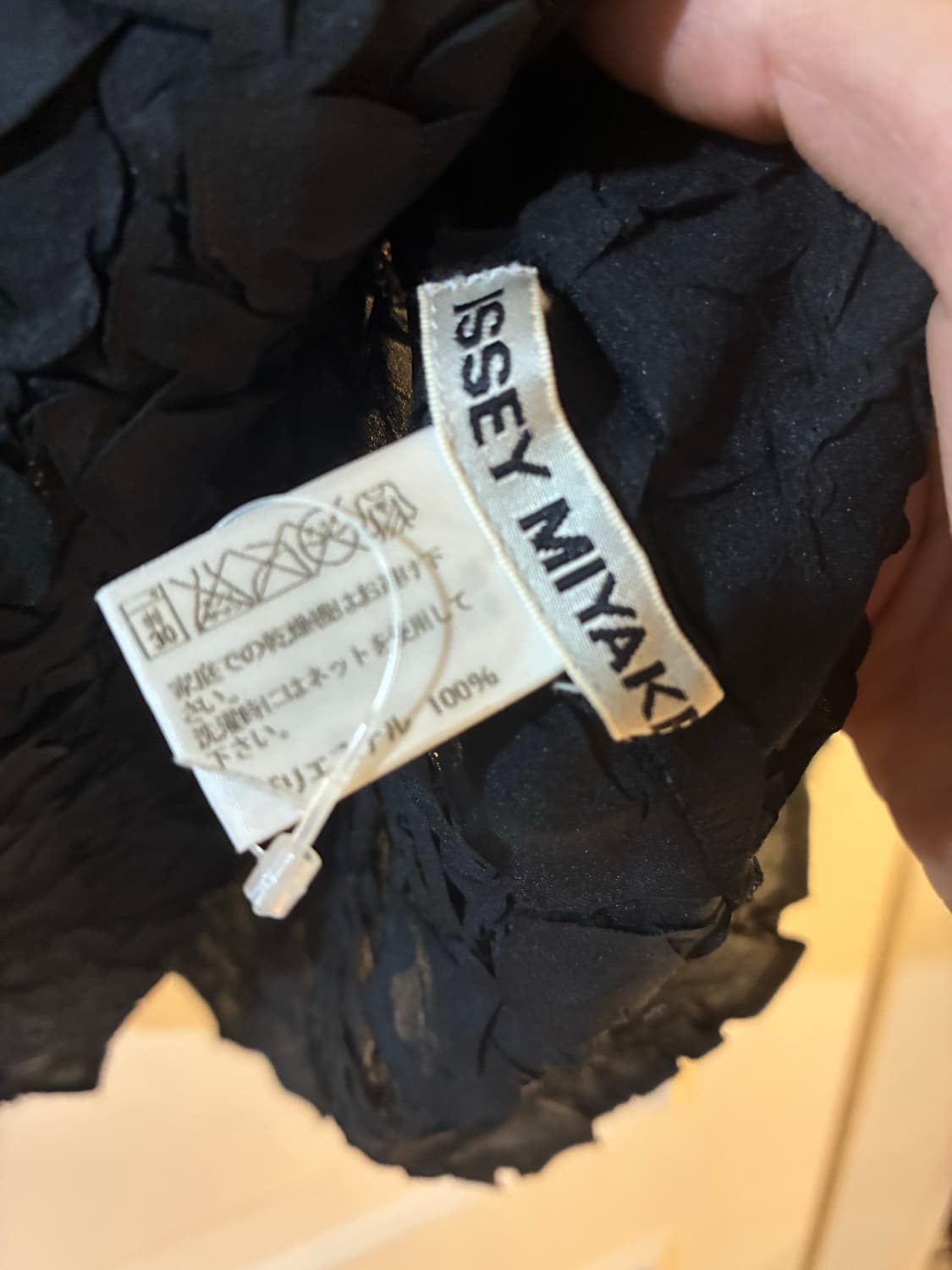 이세이미야케 맨즈 티셔츠 상품이미지4