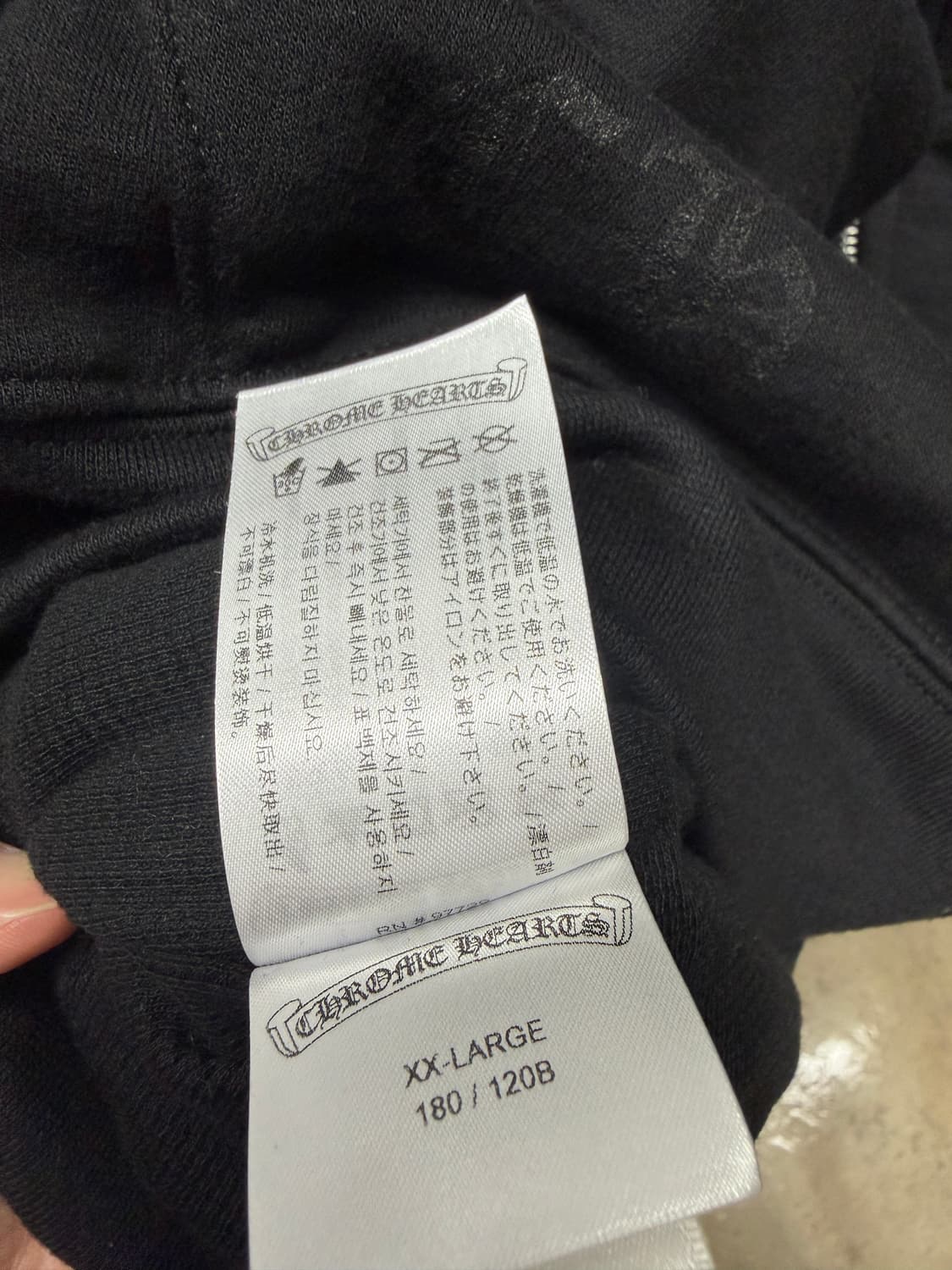 ChromeHearts 크롬하츠 카모 크로스 집업 후드 헤비웨이트 XXL 상품이미지7