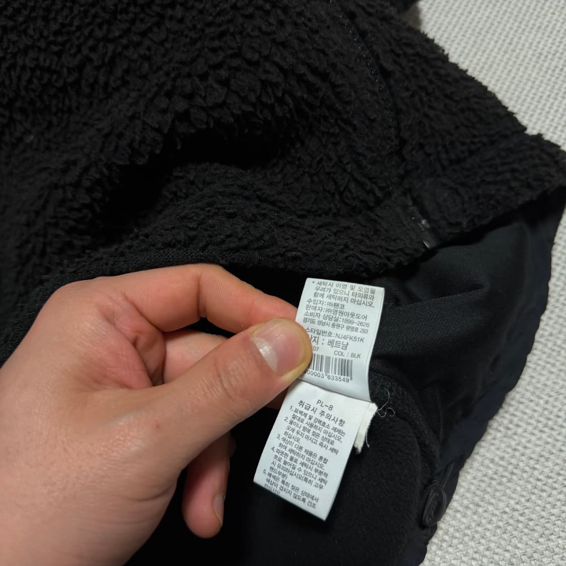 노스페이스 플리스 집업 자켓 상품이미지4