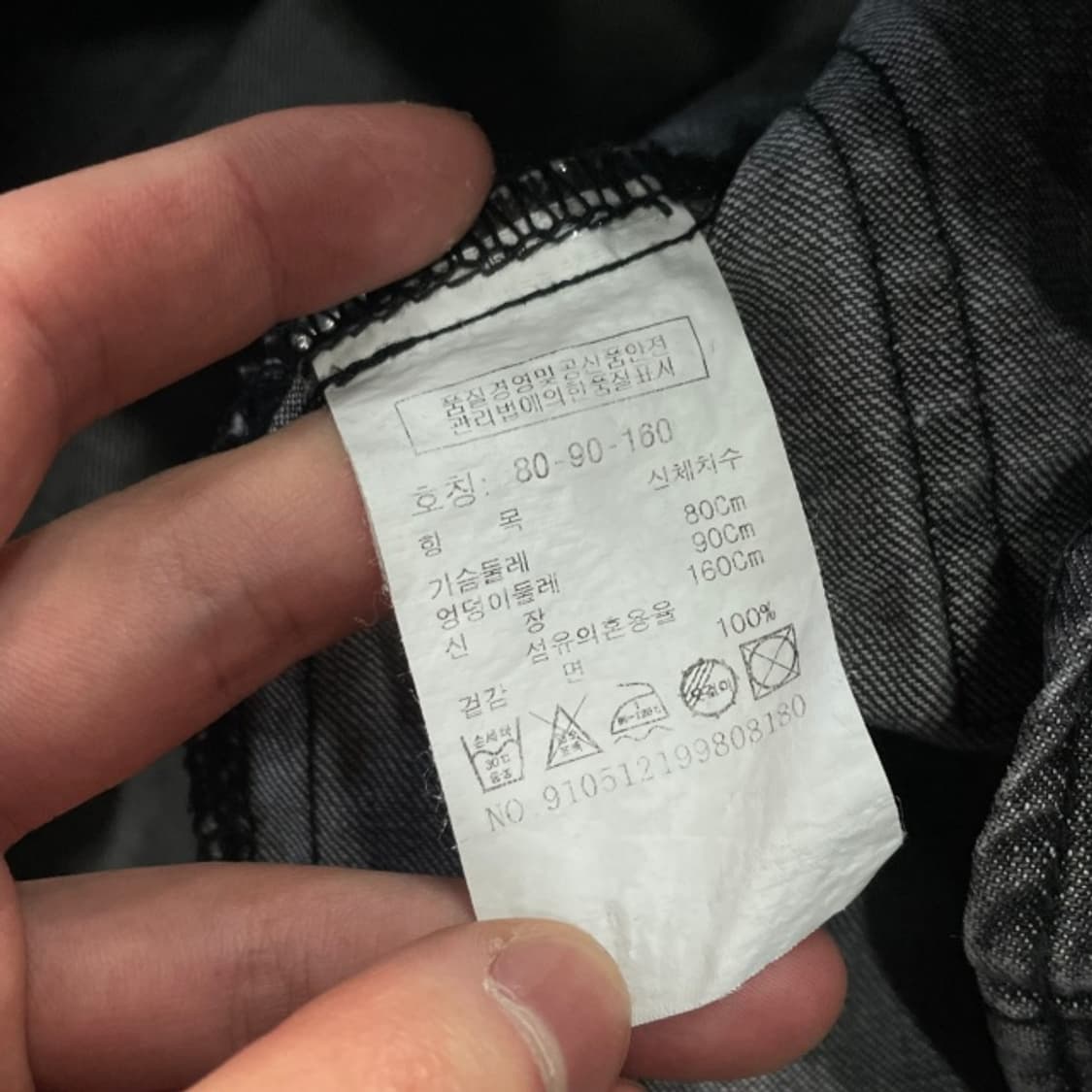 스튜디오 톰보이 흑청 데님 셔츠  상품이미지4